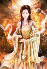 聽説帝國元帥要養我