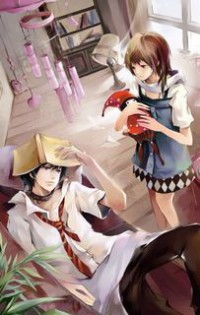 快穿花招:扑倒专属男神!